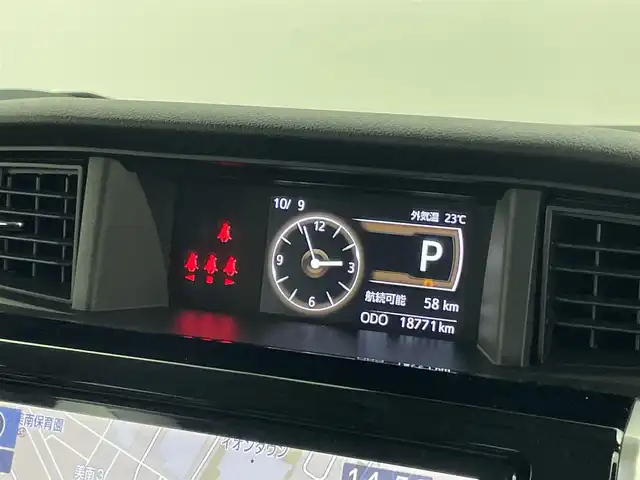 トヨタ ルーミー カスタムG－T 埼玉県 2023(令5)年 1.9万km パールホワイトⅢ スマートアシスト　純正９インチナビ　バックカメラ　ビルトインＥＴＣ２．０　前後ドライブレコーダー　レーダークルーズコントロール　シートヒーター　純正アルミホイール　オートライト　ＬＥＤ　地デジフルセグ