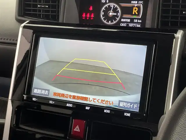 トヨタ ルーミー カスタムG－T 埼玉県 2023(令5)年 1.9万km パールホワイトⅢ スマートアシスト　純正９インチナビ　バックカメラ　ビルトインＥＴＣ２．０　前後ドライブレコーダー　レーダークルーズコントロール　シートヒーター　純正アルミホイール　オートライト　ＬＥＤ　地デジフルセグ