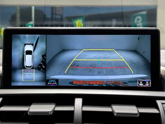 レクサス ＮＸ 300h Fスポーツ 宮城県 2020(令2)年 8万km ホワイトノーヴァガラスフレーク 4WD/サンルーフ/純正ナビ/アラウンドビューモニター/フルセグTV/Bluetooth/CD/レクサスセーフティシステム＋/・プリクラッシュセーフティ/・レーントレーシングアシスト/・オートマチックハイビーム/・アダプティブハイビームシステム/・レーダークルーズコントロール/・ロードサインアシスト/・先行者発進告知機能/ブラインドスポットモニター/ブレーキホールド/クリアランスソナー/パドルシフト/MTモード付きAT/ステアリングヒーター/本革レザーシート/シートメモリー/エアーシート/シートヒーター/全席パワーシート/全方位ドライブレコーダー/純正ビルトインETC2.0/アルミホイール/純正フロアマット/LEDヘッドライト