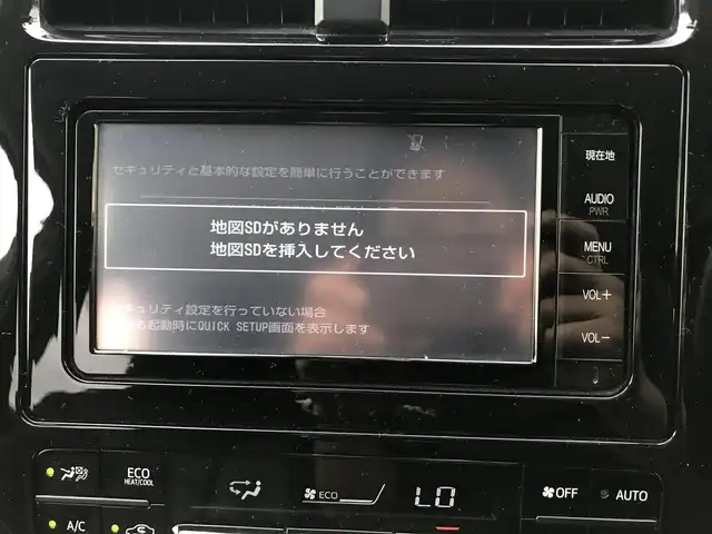 トヨタ プリウス S ツーリングセレクション 栃木県 2015(平27)年 14.1万km ホワイトパールクリスタルシャイン 株)IDOMが運営する【じしゃロン小山店】の自社ローン専用車両になります。こちらは現金またはオートローンご利用時の価格です。自社ローンご希望の方は別途その旨お申付け下さい//禁煙車/純正フルセグナビ/（CD/DVD/AM/FMラジオ）/(Bluetooth)/スマートキー/プッシュスタート/バックカメラ/ＥＴＣ/ドライブレコーダー/デジタルインナーミラー/シートヒーター/ステアリングリモコン/電動格納ドアミラー/パワーウインドウ/防眩ミラー/オートライト/ＴＯＭ’Ｓエアロ