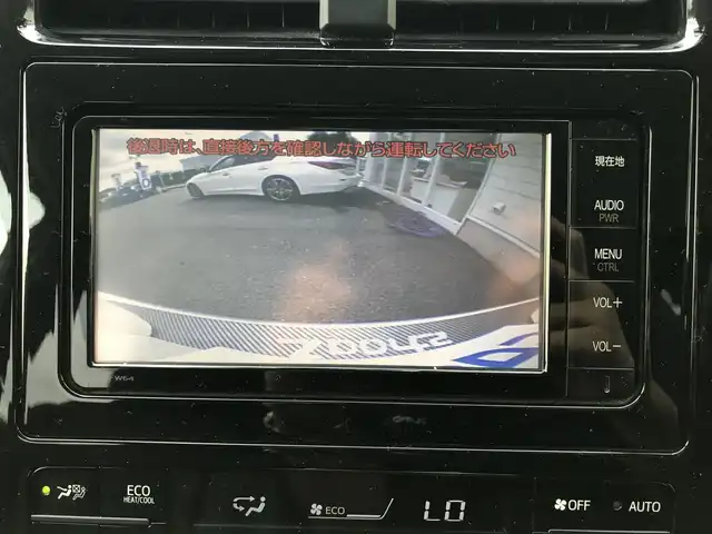 トヨタ プリウス S ツーリングセレクション 栃木県 2015(平27)年 14.1万km ホワイトパールクリスタルシャイン 株)IDOMが運営する【じしゃロン小山店】の自社ローン専用車両になります。こちらは現金またはオートローンご利用時の価格です。自社ローンご希望の方は別途その旨お申付け下さい//禁煙車/純正フルセグナビ/（CD/DVD/AM/FMラジオ）/(Bluetooth)/スマートキー/プッシュスタート/バックカメラ/ＥＴＣ/ドライブレコーダー/デジタルインナーミラー/シートヒーター/ステアリングリモコン/電動格納ドアミラー/パワーウインドウ/防眩ミラー/オートライト/ＴＯＭ’Ｓエアロ