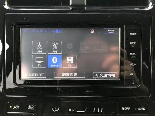 トヨタ プリウス S ツーリングセレクション 栃木県 2015(平27)年 14.1万km ホワイトパールクリスタルシャイン 株)IDOMが運営する【じしゃロン小山店】の自社ローン専用車両になります。こちらは現金またはオートローンご利用時の価格です。自社ローンご希望の方は別途その旨お申付け下さい//禁煙車/純正フルセグナビ/（CD/DVD/AM/FMラジオ）/(Bluetooth)/スマートキー/プッシュスタート/バックカメラ/ＥＴＣ/ドライブレコーダー/デジタルインナーミラー/シートヒーター/ステアリングリモコン/電動格納ドアミラー/パワーウインドウ/防眩ミラー/オートライト/ＴＯＭ’Ｓエアロ