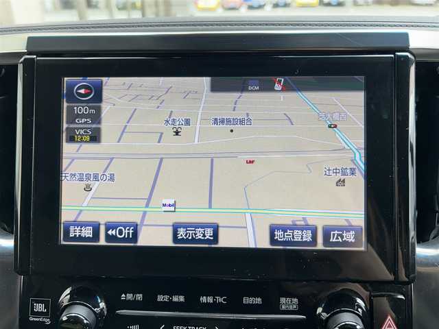 トヨタ アルファード S Cパッケージ 大阪府 2018(平30)年 10.5万km ブラック ワンオーナー/JBLメーカーオプションナビ/フルセグTV CD DVD BT BD HDMI/純正フリップダウンモニター/パノラミックビューモニター/Wサンルーフ/黒革シート/冷暖エアシート/パワーシート/ブラインドスポットモニタ/両側パワースライドドア/パワーバックドア/衝突被害軽減ブレーキ/レーダークルーズコントロール/レーンアシスト/オートマチックハイビーム/三眼LEDオートヘッドライト/フォグライト/コーナーセンサー/前後ドラレコ/2.0ETC/スマートキー 2個/AC100V電源/W サイド カーテン ニー エアバッグ/保証書 取説 ナビ取説/禁煙車