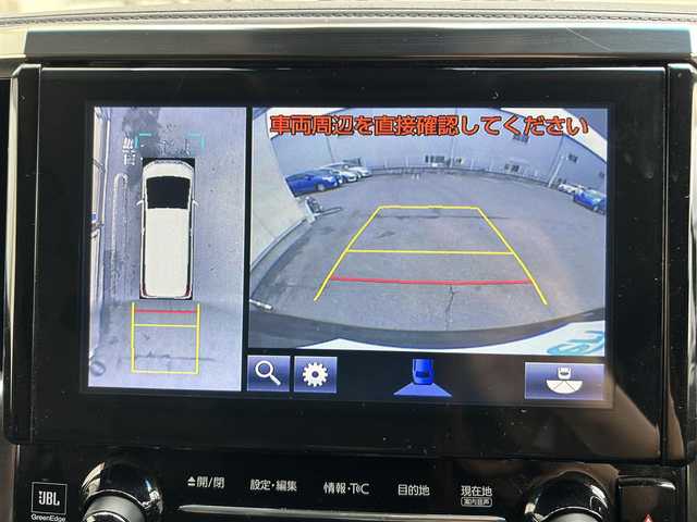 トヨタ アルファード S Cパッケージ 大阪府 2018(平30)年 10.5万km ブラック ワンオーナー/JBLメーカーオプションナビ/フルセグTV CD DVD BT BD HDMI/純正フリップダウンモニター/パノラミックビューモニター/Wサンルーフ/黒革シート/冷暖エアシート/パワーシート/ブラインドスポットモニタ/両側パワースライドドア/パワーバックドア/衝突被害軽減ブレーキ/レーダークルーズコントロール/レーンアシスト/オートマチックハイビーム/三眼LEDオートヘッドライト/フォグライト/コーナーセンサー/前後ドラレコ/2.0ETC/スマートキー 2個/AC100V電源/W サイド カーテン ニー エアバッグ/保証書 取説 ナビ取説/禁煙車