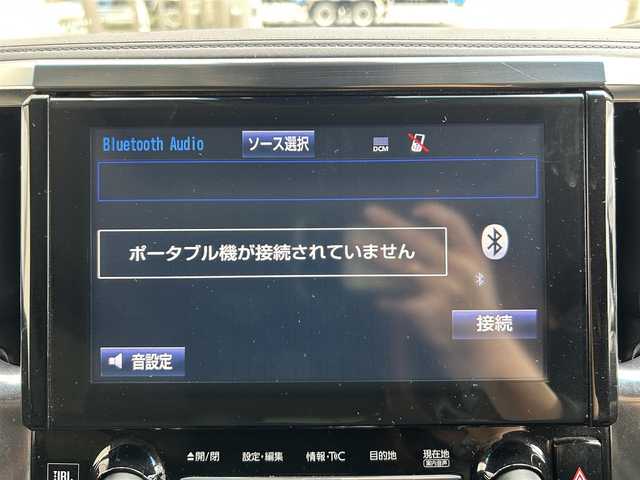 トヨタ アルファード S Cパッケージ 大阪府 2018(平30)年 10.5万km ブラック ワンオーナー/JBLメーカーオプションナビ/フルセグTV CD DVD BT BD HDMI/純正フリップダウンモニター/パノラミックビューモニター/Wサンルーフ/黒革シート/冷暖エアシート/パワーシート/ブラインドスポットモニタ/両側パワースライドドア/パワーバックドア/衝突被害軽減ブレーキ/レーダークルーズコントロール/レーンアシスト/オートマチックハイビーム/三眼LEDオートヘッドライト/フォグライト/コーナーセンサー/前後ドラレコ/2.0ETC/スマートキー 2個/AC100V電源/W サイド カーテン ニー エアバッグ/保証書 取説 ナビ取説/禁煙車