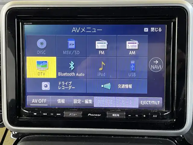 スズキ スペーシア カスタム HYBRID XS 青森県 2018(平30)年 12.8万km ピュアホワイトP (株)IDOMが運営する【じしゃロン青森店】の自社ローン対象車両になります。こちらは現金ご利用時の価格です。自社ローンご希望の方は別途その旨お申付け下さい。/４ＷＤ/純正パイオニア製８型メモリーナビ/　AM/FM/CD/DVD/SD/BT/フルセグＴＶ/全周囲カメラ/純正ナビ連動ドライブレコーダー/両側パワースライドドア/衝突被害軽減システム/横滑り防止装置/レーンキープアシスト/リアコーナーセンサー/オートライト/ＬＥＤヘッドライト/フォグランプ/ドアバイザー/純正フロアマット/ハーフレザーシート（合皮）/純正１５インチアルミホイール装着