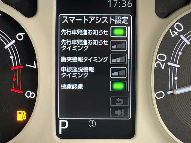 ダイハツ ムーヴ キャンバス ストライプス G 千葉県 2025(令7)年 0.1千km シャイニングホワイトパール/レイクブルーメタリック 純正ディーラーナビ（BT/フルセグTV/CD、DVD）/バックカメラ/両側パワースライドドア/衝突軽減ブレーキ/レーンキープアシスト/前後コーナーセンサー/LEDオートライト/オートハイビーム/アイドリングストップ/ふらつき防止/スマートキー/フォグランプ/プッシュスタート/ウィンカーミラー