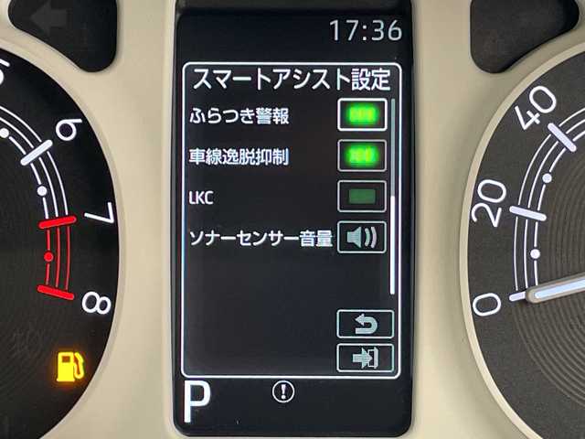 ダイハツ ムーヴ キャンバス ストライプス G 千葉県 2025(令7)年 0.1千km シャイニングホワイトパール/レイクブルーメタリック 純正ディーラーナビ（BT/フルセグTV/CD、DVD）/バックカメラ/両側パワースライドドア/衝突軽減ブレーキ/レーンキープアシスト/前後コーナーセンサー/LEDオートライト/オートハイビーム/アイドリングストップ/ふらつき防止/スマートキー/フォグランプ/プッシュスタート/ウィンカーミラー