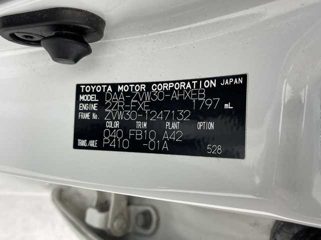 トヨタ プリウス S 千葉県 2010(平22)年 5.8万km スーパーホワイトⅡ 純正ナビ(CD/DVD/BT/TV)/電格ウィンカーミラー/ETC/フォグランプ/ISOFIX