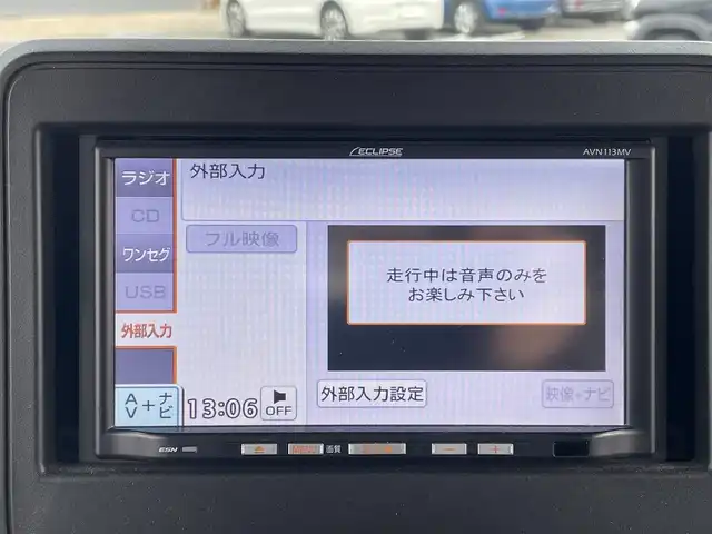 スズキ スペーシア HYBRID G 島根県 2021(令3)年 2.7万km アーバンブラウンパールメタリック 登録時走行距離　26860km/ワンオーナー/保証書/取扱説明書/社外ナビ（AVN113MV）/ワンセグテレビ/プッシュスタート/スマートキー/スペアキー/ドアバイザー/純正フロアマット/コーナーセンサー/横滑り防止装置/車線逸脱警報/衝突軽減システム/社外アルミ１４インチ