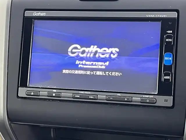 ホンダ フリード ハイブリット