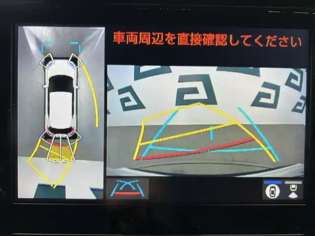 トヨタ ヤリスクロス ハイブリッド