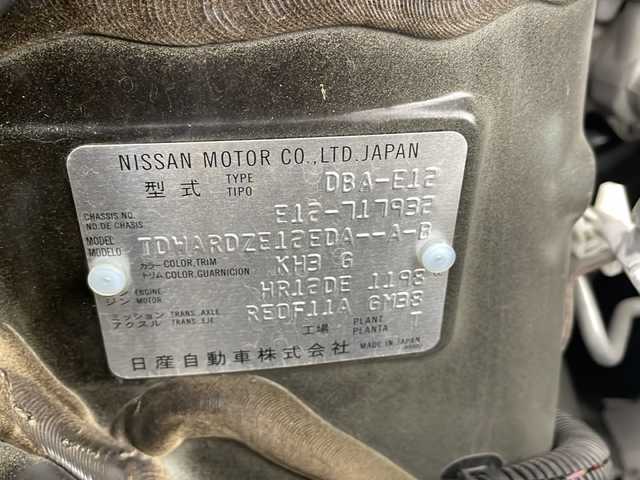 日産 ノート X 岐阜県 2021(令3)年 4.4万km スーパーブラック 純正ナビ/CD/Bluetooth/TV/AM/FM/インテリジェントエマージェンシーブレーキ/前後コーナーセンサー/車線逸脱警報/ETC/ハロゲンヘッドライト/アイドリングストップ/オートライト/プッシュスタート/ドアバイザー/社外14インチアルミホイール