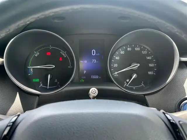 トヨタ Ｃ－ＨＲ S LEDパッケージ 宮城県 2019(令1)年 7.3万km ホワイトパールクリスタルシャイン 社外メモリーナビ/フルセグテレビ/　【AM/FM/CD/DVD/Bluetooth/iPod/SD】/ToyotaSafetySense/　・衝突軽減ブレーキ/　・レーダークルーズコントロール/　・レーンキープアシスト/　・オートハイビーム/電子パーキングブレーキ/オートブレーキホールド/LEDヘッドライト/オートライト/ビルトインETC/バックカメラ/純正フロアマット/純正17インチアルミホイール/ステアリングスイッチ/革巻きステアリング/プッシュスタート/スマートキー/電動格納ウィンカーミラー/ドアバイザー