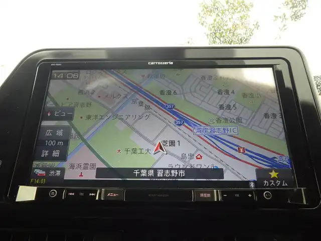 トヨタ Ｃ－ＨＲ S LEDパッケージ 千葉県 2019(令1)年 7.3万km ホワイトパールクリスタルシャイン 215/60R17/9インチ社外メモリーナビ/フルセグテレビ/　【AM/FM/CD/DVD/Bluetooth/iPod/SD】/ToyotaSafetySense/　・衝突軽減ブレーキ/　・レーダークルーズコントロール/　・レーンキープアシスト/　・オートハイビーム/電子パーキングブレーキ/オートブレーキホールド/LEDヘッドライト/オートライト/ビルトインETC/バックカメラ/純正フロアマット/純正17インチアルミホイール/ステアリングスイッチ/革巻きステアリング/プッシュスタート/スマートキー/電動格納ウィンカーミラー/ドアバイザー