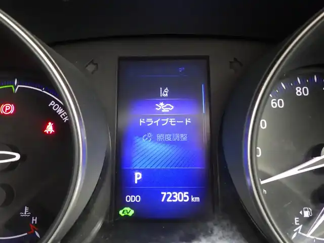 トヨタ Ｃ－ＨＲ S LEDパッケージ 千葉県 2019(令1)年 7.3万km ホワイトパールクリスタルシャイン 215/60R17/9インチ社外メモリーナビ/フルセグテレビ/　【AM/FM/CD/DVD/Bluetooth/iPod/SD】/ToyotaSafetySense/　・衝突軽減ブレーキ/　・レーダークルーズコントロール/　・レーンキープアシスト/　・オートハイビーム/電子パーキングブレーキ/オートブレーキホールド/LEDヘッドライト/オートライト/ビルトインETC/バックカメラ/純正フロアマット/純正17インチアルミホイール/ステアリングスイッチ/革巻きステアリング/プッシュスタート/スマートキー/電動格納ウィンカーミラー/ドアバイザー