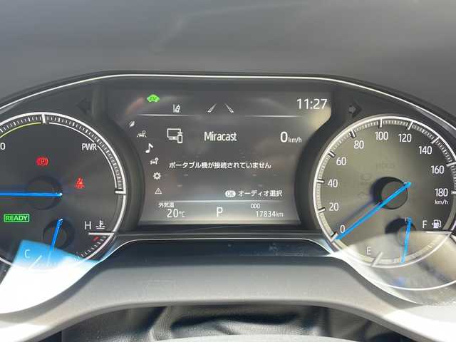 トヨタ ハリアー ハイブリッド Z レザーパッケージ 兵庫県 2021(令3)年 1.8万km プレシャスブラックパール 4WD/ワンオーナー/純正メモリナビ/Bluetooth・AM/FM・USB・AUX/フルセグTV（走行中視聴可能）/JBLプレミアムサウンドシステム（９スピーカー）/全方位カメラ/カラーヘッドアップディスプレイ/デジタルインナーミラー/ETC2.0/ドラレコ付きデジタルインナーミラー/オートブレーキホールド/アンチロック・ブレーキ・システム/衝突被害軽減システム/横滑り防止装置/盗難防止装置/アイドリングストップ/クルーズコントロール（追従あり）/コーナーセンサー（前後）/レーンキープアシスト/オートライト/ハンズフローパワーバックドア/メモリシート/快適温熱シート（運転席、助手席）/パワーシート（運転席、助手席）ポジションメモリー/シートヒーター/カーテンエアバッグ/純正アルミホイール/純正フロアマット/スマートキー/スペアキー×1/保証書/取扱説明書