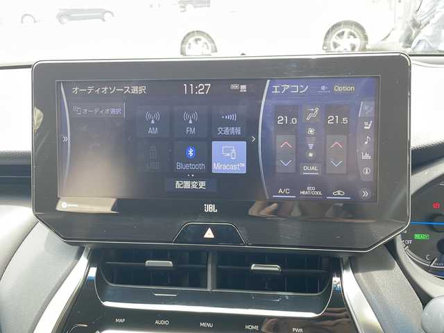 トヨタ ハリアー ハイブリッド Z レザーパッケージ 兵庫県 2021(令3)年 1.8万km プレシャスブラックパール 4WD/ワンオーナー/純正メモリナビ/Bluetooth・AM/FM・USB・AUX/フルセグTV（走行中視聴可能）/JBLプレミアムサウンドシステム（９スピーカー）/全方位カメラ/カラーヘッドアップディスプレイ/デジタルインナーミラー/ETC2.0/ドラレコ付きデジタルインナーミラー/オートブレーキホールド/アンチロック・ブレーキ・システム/衝突被害軽減システム/横滑り防止装置/盗難防止装置/アイドリングストップ/クルーズコントロール（追従あり）/コーナーセンサー（前後）/レーンキープアシスト/オートライト/ハンズフローパワーバックドア/メモリシート/快適温熱シート（運転席、助手席）/パワーシート（運転席、助手席）ポジションメモリー/シートヒーター/カーテンエアバッグ/純正アルミホイール/純正フロアマット/スマートキー/スペアキー×1/保証書/取扱説明書