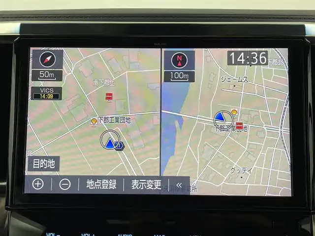 トヨタ ヴェルファイア Z Gエディション 大分県 2019(令1)年 6.4万km 黒 純正ナビ（NSZN-Z68T）/（AM/FM/BT/フルセグTV）/レーダークルーズコントロール/バックカメラ/ツインサンルーフ/前席パワーシート（D席メモリ付き）/前席後席シートヒーター/前席後席エアシート/ステアリングヒーター/オットマン/両側パワースライドドア/オートライト/オートハイビーム/純正18インチアルミホイール/純正フロアマット