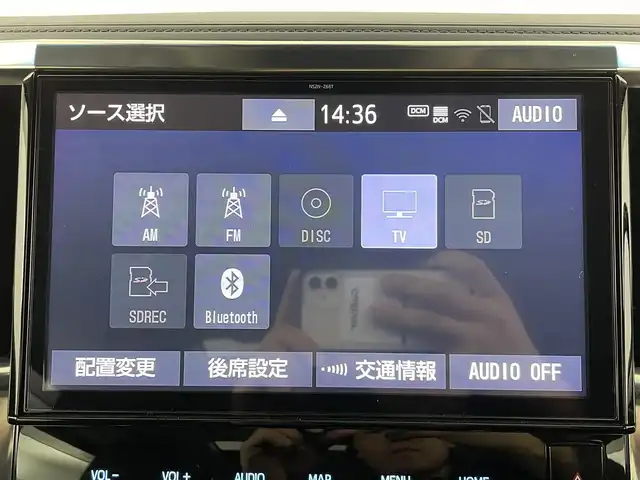 トヨタ ヴェルファイア Z Gエディション 大分県 2019(令1)年 6.4万km 黒 純正ナビ（NSZN-Z68T）/（AM/FM/BT/フルセグTV）/レーダークルーズコントロール/バックカメラ/ツインサンルーフ/前席パワーシート（D席メモリ付き）/前席後席シートヒーター/前席後席エアシート/ステアリングヒーター/オットマン/両側パワースライドドア/オートライト/オートハイビーム/純正18インチアルミホイール/純正フロアマット