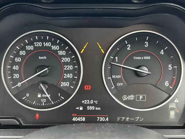 ＢＭＷ １１８ｄ スポーツ 愛媛県 2016(平28)年 4.1万km サファイアブラックP 純正ナビ/クルーズコントロール/ドライブレコーダー/LEDライト/オートライト/ハイビーム/フォグランプ/社外フロアマット/社外AW/スマートキー/アイドリングストップ/横滑り防止装置/ABS/レーンキープアシスト/パワーウインドウ/パワーステアリング