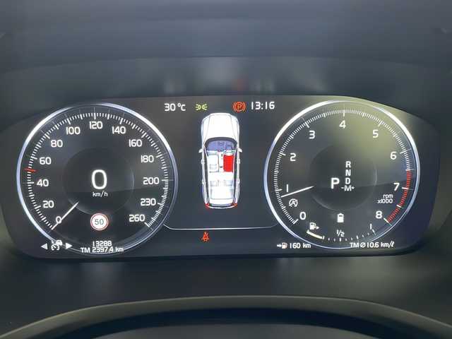 ボルボ ボルボ Ｖ６０ クロスカントリー B5 AWD プロ 岐阜県 2022(令4)年 1.4万km ゴールド 純正ナビ/フルセグTV/Bluetooth/全方位カメラ/衝突回避/クロストラフィックアラート/車間警告/レーンキープアシスト/パーキングアシスト/ブラインドスポットモニター/クルーズコントロール/ロードサインインフォメーション/アクティブベンディングライト/自動駐車/ヘッドアップディスプレイ/電動リアゲート/シートヒーター（全席）/パワーシート（運転席/助手席）/レザーシート/革ステアリング/ステアリングスイッチ/ワイヤレス充電器/スマートキー/純正アルミホイール/純正フロアマットカバー