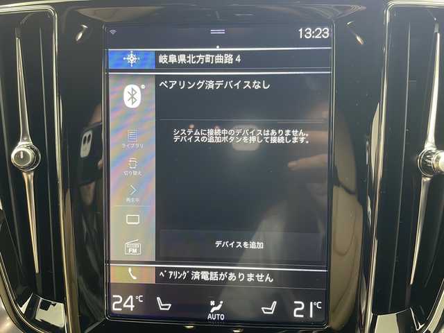 ボルボ ボルボ Ｖ６０ クロスカントリー B5 AWD プロ 岐阜県 2022(令4)年 1.4万km ゴールド 純正ナビ/フルセグTV/Bluetooth/全方位カメラ/衝突回避/クロストラフィックアラート/車間警告/レーンキープアシスト/パーキングアシスト/ブラインドスポットモニター/クルーズコントロール/ロードサインインフォメーション/アクティブベンディングライト/自動駐車/ヘッドアップディスプレイ/電動リアゲート/シートヒーター（全席）/パワーシート（運転席/助手席）/レザーシート/革ステアリング/ステアリングスイッチ/ワイヤレス充電器/スマートキー/純正アルミホイール/純正フロアマットカバー