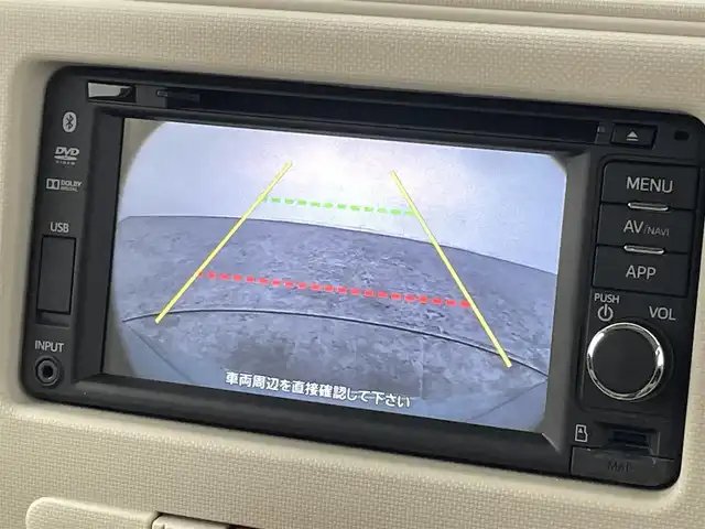 ダイハツ ミラ ココア X スマートセレ SN 福島県 2014(平26)年 6.8万km ミストブルーマイカメタリック 純正ナビ/・ワンセグTV/Bluetooth/CD/DVD/USB/・バックカメラ/アイドリングストップ/ヘッドライトレベライザー/ベンチシート/スマートキー/電動格納ミラー/純正フロアマット/ドアバイザー