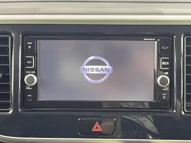 日産 デイズ ルークス HWS X Vセレクション 埼玉県 2016(平28)年 3.8万km チタニウムグレーメタリック 純正SDナビ/MM316D-W/アラウンドビューモニター/両側パワースライドドア/エマージェンシーブレーキ/踏み間違い防止アシスト/ＨＩＤヘッドライト/フォグランプ/リアシェード/サーキュレーター/アイドリングストップ/新車保証書/取扱説明書