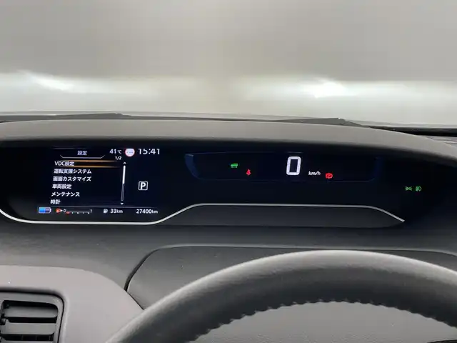 日産 セレナ e－パワー ハイウェイスター V 埼玉県 2021(令3)年 2.8万km アズライトブルー 純正10.5インチナビ　/ CD DVD 地デジTV Bluetooth/フリップダウンモニター　/アラウンドビューモニター　/プロパイロット　/レーダークルーズコントロール　/ステアリングヒーター　/シートヒーター　/前後ドラレコ　/ビルトインETC