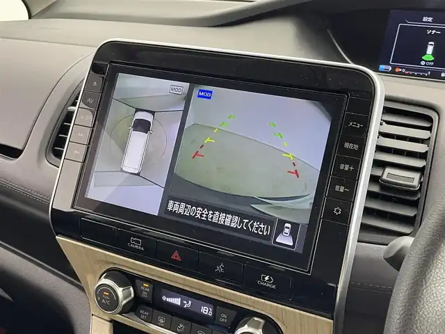 日産 セレナ e－パワー ハイウェイスター V 埼玉県 2021(令3)年 2.8万km アズライトブルー 純正10.5インチナビ　/ CD DVD 地デジTV Bluetooth/フリップダウンモニター　/アラウンドビューモニター　/プロパイロット　/レーダークルーズコントロール　/ステアリングヒーター　/シートヒーター　/前後ドラレコ　/ビルトインETC