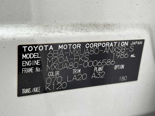 トヨタ ハリアー Z レザーパッケージ 岐阜県 2020(令2)年 2.4万km ホワイトパールクリスタルシャイン 禁煙車/純正ナビ/AM/FM/BT/Miracast/フルセグTV/フロント/サイド/バックカメラ/JBLプレミアムサウンド/プリクラッシュセーフティ /LTA/BSM/RCTA/HUD/レーダークルーズコントロール /クリアランスソナー /レザーシート /シートヒーター/ベンチレーション/パワーシート /シートメモリ/オートハイビーム/オートライト/LEDヘッドライト/フォグランプ/ワイヤレス充電/電子パーキングブレーキ/ブレーキホールド/ドライブレコーダー/デジタルインナーミラー /ビルトインETC2.0
