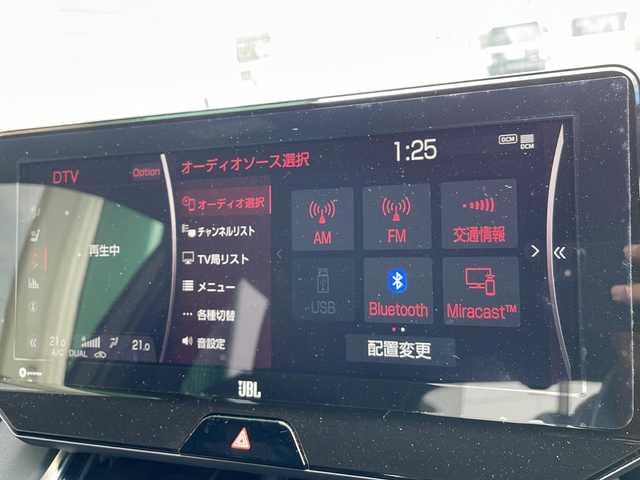 トヨタ ハリアー Z レザーパッケージ 岐阜県 2020(令2)年 2.4万km ホワイトパールクリスタルシャイン 禁煙車/純正ナビ/AM/FM/BT/Miracast/フルセグTV/フロント/サイド/バックカメラ/JBLプレミアムサウンド/プリクラッシュセーフティ /LTA/BSM/RCTA/HUD/レーダークルーズコントロール /クリアランスソナー /レザーシート /シートヒーター/ベンチレーション/パワーシート /シートメモリ/オートハイビーム/オートライト/LEDヘッドライト/フォグランプ/ワイヤレス充電/電子パーキングブレーキ/ブレーキホールド/ドライブレコーダー/デジタルインナーミラー /ビルトインETC2.0