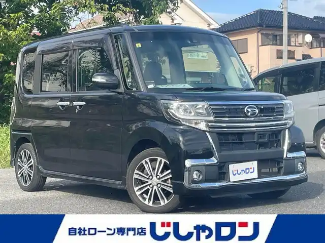 ダイハツ タント カスタム RS SAⅡ 埼玉県 2016(平28)年 10.1万km ブラックマイカメタリック (株)IDOMが運営する【じしゃロン鳩ヶ谷店】の自社ローン専用車両になりますこちらは現金またはオートローンご利用時の価格です。自社ローンご希望の方は別途その旨お申付け下さい/登録時100913km/スマートアシストII/・衝突回避支援ブレーキ機能/・衝突警報機能/・車線逸脱警報機能/・誤発進抑制制御機能/・先行車発進お知らせ機能/ターボ車/両側パワースライドドア/純正SDナビ（NSZN-X66D-T3）/　・AM/FM/CD/DVD/MSV(SD)/BT/フルセグテレビ/バックカメラ/USB/HDMI/アイドリングストップ/プッシュスタート/スマートキーx1/ETC/純正15インチAW/純正LEDヘッドライト/　・オートライト/フォグランプ/革巻ステアリング/　・ステアリングリモコン/電動格納機能付きウインカーミラー/後席ロールサンシェード
