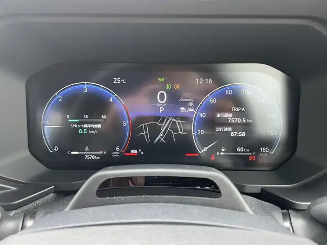 トヨタ ランドクルーザー ２５０ VX 富山県 2024(令6)年 0.8万km アバンギャルドブロンズメタリック サンルーフ／/パノラミックビューモニター／/純正１２．３インチナビ／/フルセグＴＶ／/Ｂｌｕｅｔｏｏｔｈ／/ＨＤＭｉ入力端子／/タイプＣ／/置くだけ充電／/運転席パワーシート/革シート／/シートヒーター／/エアシート/衝突軽減ブレーキ/オートマチックハイビーム/レーダークルーズコントロール/レーンキープアシスト/ルーフレール／/LEDオートライト/LEDフォグライト/コーナーセンサー