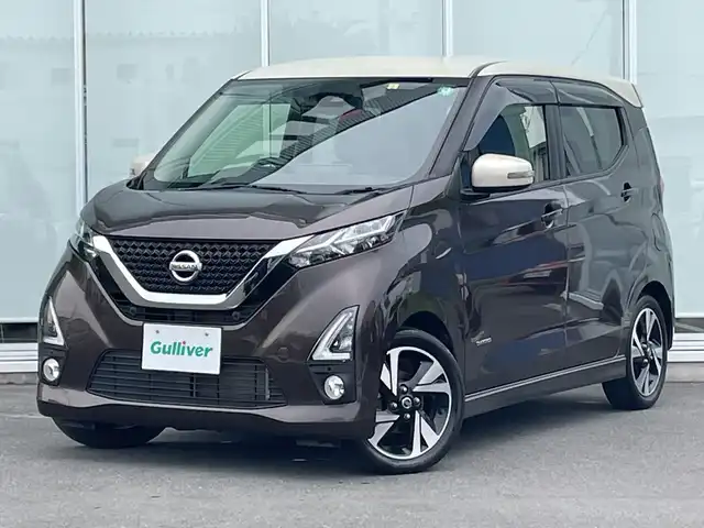 日産 デイズ ハイウェイスターG ターボ 神奈川県 2020(令2)年 3万km 茶Ⅱ 社外ＳＤナビ　/DVD/CD/Bluetooth/TV/全方位カメラ　/前後ドライブレコーダー　/ETC /スマートキー　/プッシュスタート　/純正フロアマット　/純正アルミホイール　/LED /フォグランプ　/ドアバイザー　/ベンチシート　