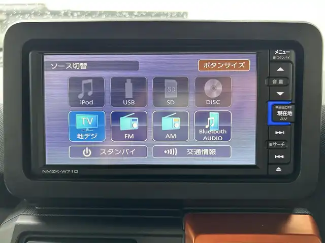 ダイハツ タフト G ターボ 佐賀県 2021(令3)年 3.4万km サンドベージュメタリック ガラスルーフ/スマートアシスト/レーダークルーズコントロール/コーナーセンサー/純正ナビ/・バックカメラ/・フルセグTV/BT/CD/DVD/前後ドラレコ(VREC-DZ700D)/純正15インチAW/ETC/電動パーキングスイッチ/LEDヘッドライト/フォグランプ/オートライト/プッシュスタート/スペアキー×１/取扱説明書/保証書