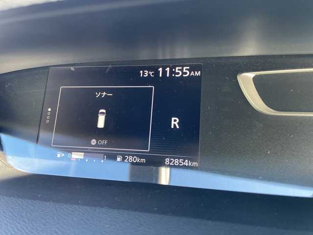 日産 セレナ ハイウェイスター G プロパイロットED 石川県 2016(平28)年 8.3万km シャイニングブルー 社外メモリーナビ　フルセグＴＶ　バックカメラ　ＬＥＤヘッドライト　ＥＴＣ　ドラレコ　両側パワースライドドア　プロパイロット　エマージェンシーブレーキ　プロパイロット　インテリキー　Ｐスタート　保証書