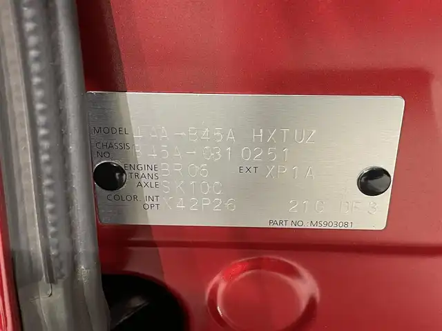 日産 ルークス HWS Gターボ プロパイロットED 愛知県 2020(令2)年 1.9万km スパークリングレッド/ブラック 純正ナビ【MJ122D-W】/アラウンドビューモニター/プロパイロット/両側パワースライドドア/ハンズフリーオートスライドドア/衝突軽減ブレーキ/車線逸脱警報/クリアランスソナー/先行車発進告知/電動パーキングブレーキ/ブレーキホールド/天井サーキュレーター/ビルトインＥＴＣ/USB入力端子/ＬＥＤヘッドライト/オートハイビーム/ＩＳＯＦＩＸ/アイドリングストップ/純正フロアマット/純正16インチアルミホイール