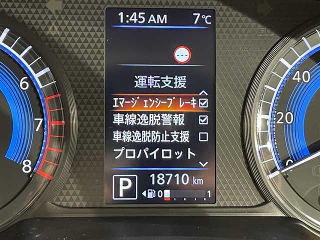 日産 ルークス HWS Gターボ プロパイロットED 愛知県 2020(令2)年 1.9万km スパークリングレッド/ブラック 純正ナビ【MJ122D-W】/アラウンドビューモニター/プロパイロット/両側パワースライドドア/ハンズフリーオートスライドドア/衝突軽減ブレーキ/車線逸脱警報/クリアランスソナー/先行車発進告知/電動パーキングブレーキ/ブレーキホールド/天井サーキュレーター/ビルトインＥＴＣ/USB入力端子/ＬＥＤヘッドライト/オートハイビーム/ＩＳＯＦＩＸ/アイドリングストップ/純正フロアマット/純正16インチアルミホイール