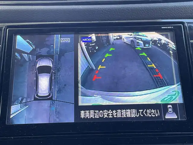 日産 エクストレイル 20Xi 東京都 2020(令2)年 2.8万km ブリリアントシルバー 純正ナビ/Bluetooth/CD/DVD/TV/全周囲カメラ/電動リアゲート/レーダークルーズコントロールシステム/シートヒーター/ETC/デジタルインナーミラー/純正アルミホイール/４WD/ABS/横滑り防止装置/レーンアシスト/オートライト/ダウンヒルアシストコントロールシステム/衝突被害軽減システム