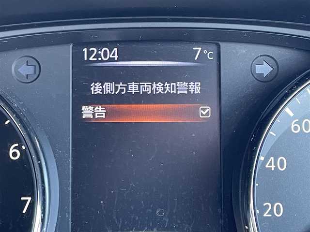 日産 エクストレイル 20Xi 東京都 2020(令2)年 2.8万km ブリリアントシルバー 純正ナビ/Bluetooth/CD/DVD/TV/全周囲カメラ/電動リアゲート/レーダークルーズコントロールシステム/シートヒーター/ETC/デジタルインナーミラー/純正アルミホイール/４WD/ABS/横滑り防止装置/レーンアシスト/オートライト/ダウンヒルアシストコントロールシステム/衝突被害軽減システム