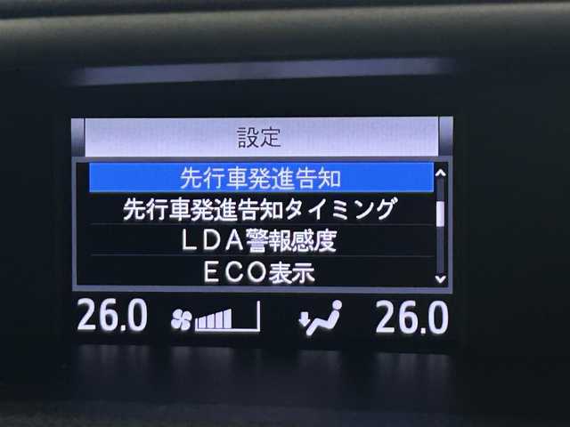 トヨタ ヴォクシー ZS 煌 鹿児島県 2019(平31)年 2.7万km ブラック トヨタセーフティセンス/・レーンキープアシスト/・オートハイビーム/トヨタ純正ナビ/FM・AM・DVD・CD・フルセグTV/Bluetooth Audio/バックカメラ/両側パワースライドドア/前後ドライブレコーダー/クルーズコントロール/アイドリングストップ/プッシュスタート/スマートキー/スペア1本/ETC