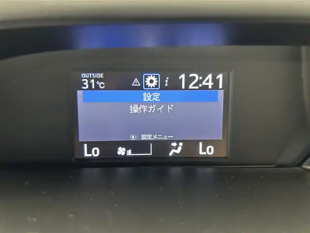 トヨタ ヴォクシー ZS 煌 鹿児島県 2019(平31)年 2.7万km ブラック 禁煙車/純正ナビ（NSZT-Y68T）/両側パワースライドドア/360度ドライブレコーダー（DVR-360V）/ビルトインETC/フルセグTV/トヨタセーフティセンスC/プリクラッシュセーフティシステム/レーンディパーチャーアラート/オートマチックハイビーム/クルーズコントロール/レーンキープアシスト/オートライト/LEDヘッドライト/社外フロアマット/横滑り防止装置/盗難防止装置