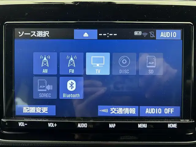 トヨタ ヴォクシー ZS 煌 鹿児島県 2019(平31)年 2.7万km ブラック 禁煙車/純正ナビ（NSZT-Y68T）/両側パワースライドドア/360度ドライブレコーダー（DVR-360V）/ビルトインETC/フルセグTV/トヨタセーフティセンスC/プリクラッシュセーフティシステム/レーンディパーチャーアラート/オートマチックハイビーム/クルーズコントロール/レーンキープアシスト/オートライト/LEDヘッドライト/社外フロアマット/横滑り防止装置/盗難防止装置