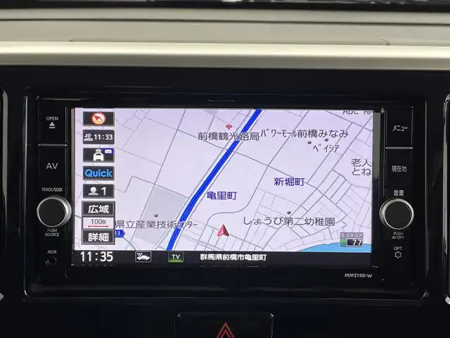 日産 デイズ ルークス