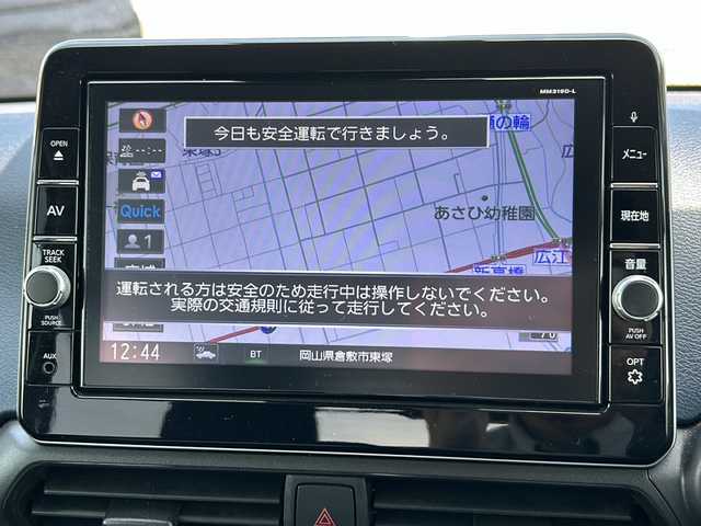日産 デイズ ハイウェイスターX 岡山県 2019(令1)年 5.4万km スパークリングレッド/ブラック 純正9インチSDナビゲーション/CD/DVD/フルセグ/Bluetooth/インテリジェントアラウンドビューモニター/インテリジェントエマジェンシーブレーキ/踏み間違え防止アシスト/レーンキープアシスト/オートマチックハイビーム/コーナーセンサー(前後)/LEDオートヘッドライト/ハイビームアシスト/純正14インチアルミホイール/ドライブレコーダー(前方)/横滑り防止装置/アイドリングストップ/スマートキー/エンジンプッシュスタート/ETC