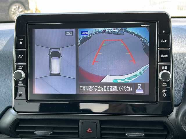 日産 デイズ ハイウェイスターX 岡山県 2019(令1)年 5.4万km スパークリングレッド/ブラック 純正9インチSDナビゲーション/CD/DVD/フルセグ/Bluetooth/インテリジェントアラウンドビューモニター/インテリジェントエマジェンシーブレーキ/踏み間違え防止アシスト/レーンキープアシスト/オートマチックハイビーム/コーナーセンサー(前後)/LEDオートヘッドライト/ハイビームアシスト/純正14インチアルミホイール/ドライブレコーダー(前方)/横滑り防止装置/アイドリングストップ/スマートキー/エンジンプッシュスタート/ETC