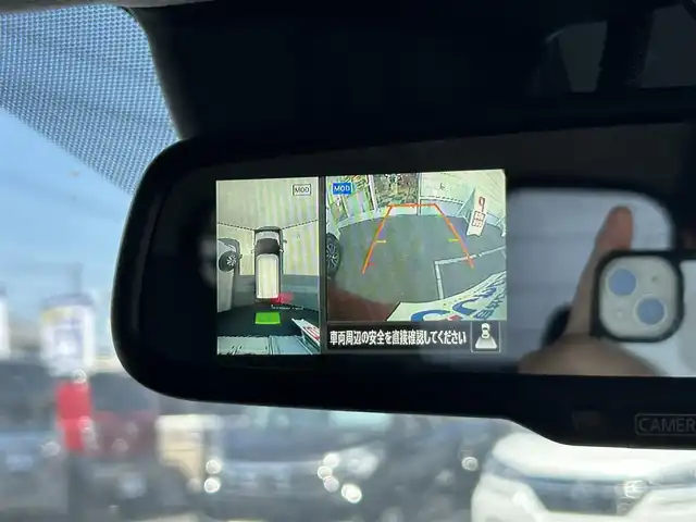 日産 デイズ ハイウェイスターX 群馬県 2019(令1)年 5.4万km スパークリングレッド/ブラック (株)IDOMが運営する【じしゃロン伊勢崎店】の自社ローン専用車両になりますこちらは現金またはオートローンご利用時の価格です。自社ローンご希望の方は別途その旨お申付け下さい/純正9インチSDナビゲーション/CD/DVD/フルセグ/Bluetooth/インテリジェントアラウンドビューモニター/インテリジェントエマジェンシーブレーキ/踏み間違え防止アシスト/レーンキープアシスト/オートマチックハイビーム/コーナーセンサー(前後)/LEDオートヘッドライト/ハイビームアシスト/純正14インチアルミホイール/ドライブレコーダー(前方)/横滑り防止装置/アイドリングストップ/スマートキー/エンジンプッシュスタート/ETC