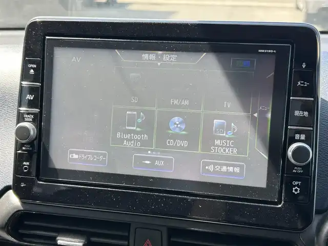 日産 デイズ ハイウェイスターX 群馬県 2019(令1)年 5.4万km スパークリングレッド/ブラック (株)IDOMが運営する【じしゃロン伊勢崎店】の自社ローン専用車両になりますこちらは現金またはオートローンご利用時の価格です。自社ローンご希望の方は別途その旨お申付け下さい/純正9インチSDナビゲーション/CD/DVD/フルセグ/Bluetooth/インテリジェントアラウンドビューモニター/インテリジェントエマジェンシーブレーキ/踏み間違え防止アシスト/レーンキープアシスト/オートマチックハイビーム/コーナーセンサー(前後)/LEDオートヘッドライト/ハイビームアシスト/純正14インチアルミホイール/ドライブレコーダー(前方)/横滑り防止装置/アイドリングストップ/スマートキー/エンジンプッシュスタート/ETC